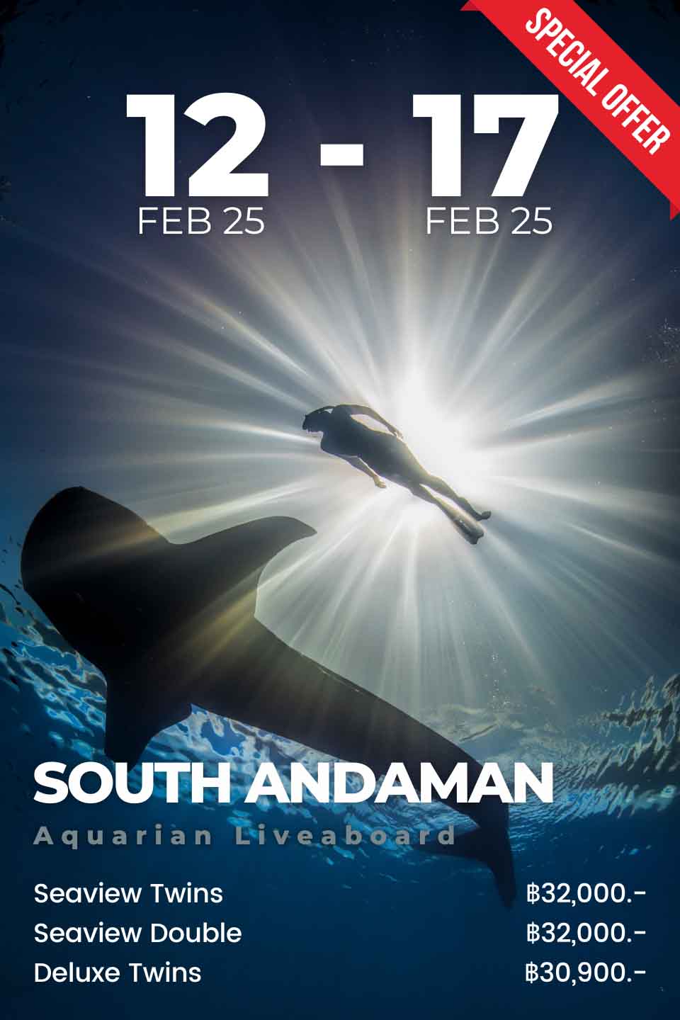 South Andaman 12-17Feb25