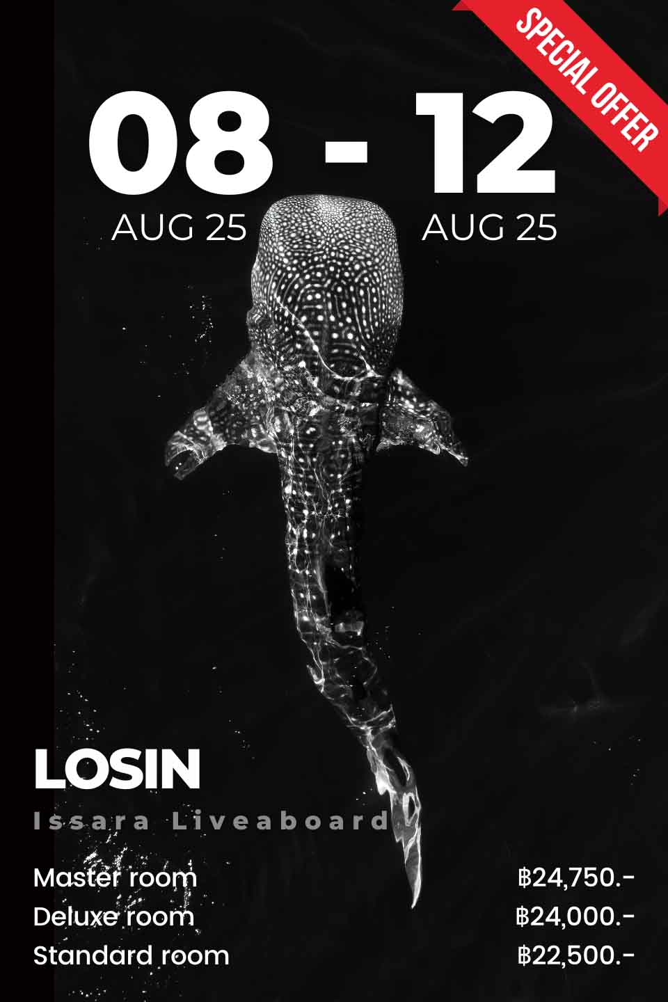 Losin 08-12Aug25