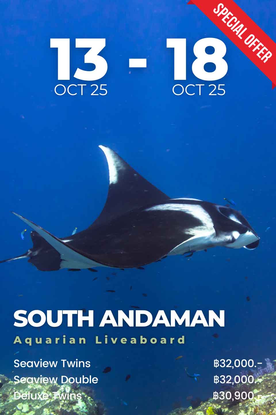 South Andaman 13-18Oct25